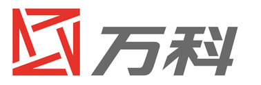 萬科集團(tuán)