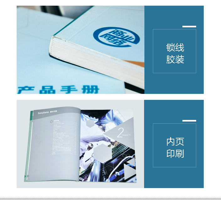詳情頁(yè)2.jpg