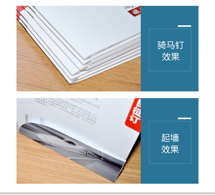 詳情頁(yè)2.jpg