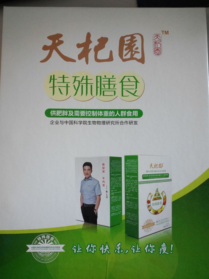 QQ圖片20160905140902.jpg