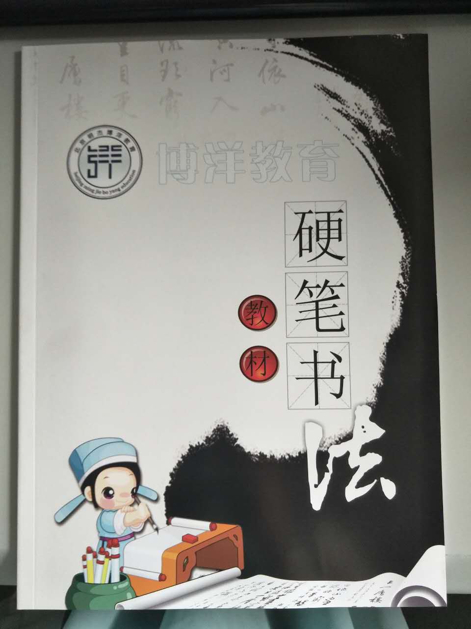 銅版紙畫冊印刷——豪彩佳印企業(yè)優(yōu)選廠家!