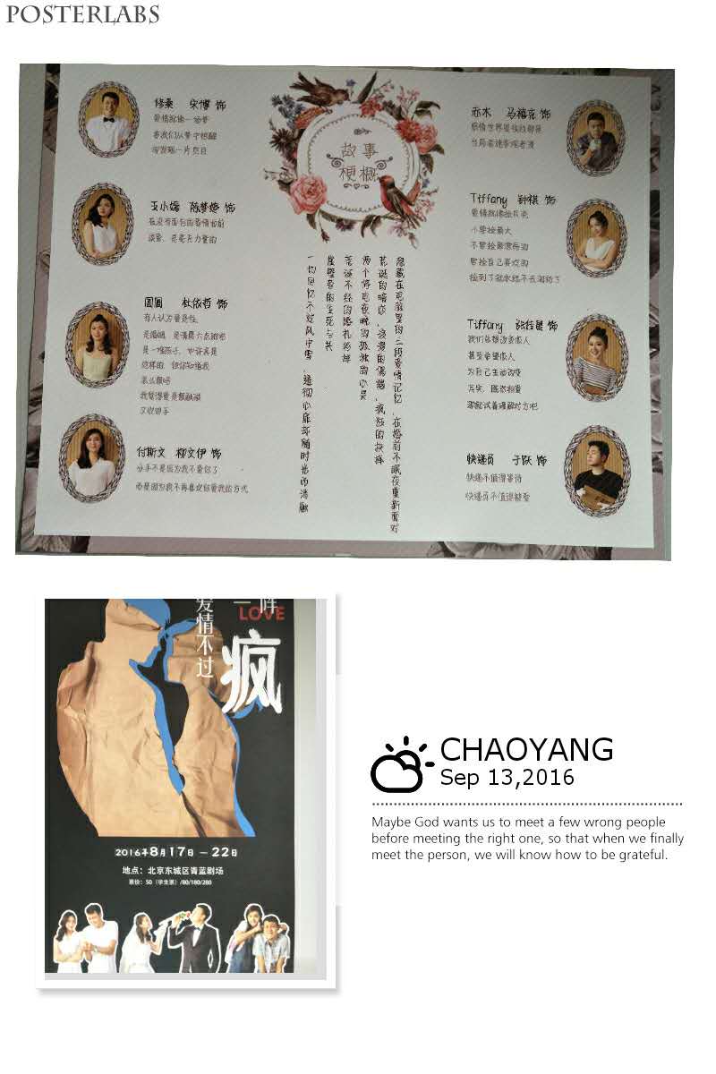 印刷企業(yè)宣傳冊(cè)——盡在豪彩佳印!