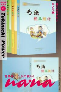 企業(yè)宣傳冊