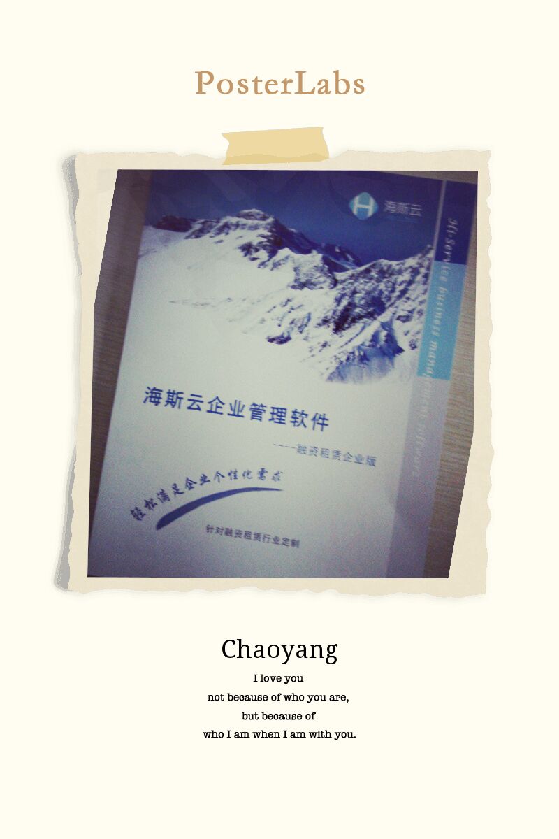 畫冊(cè)印刷