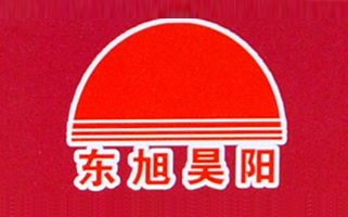 東旭昊陽(yáng)挪車卡印刷