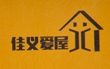 佳義愛(ài)屋畫冊(cè)印刷